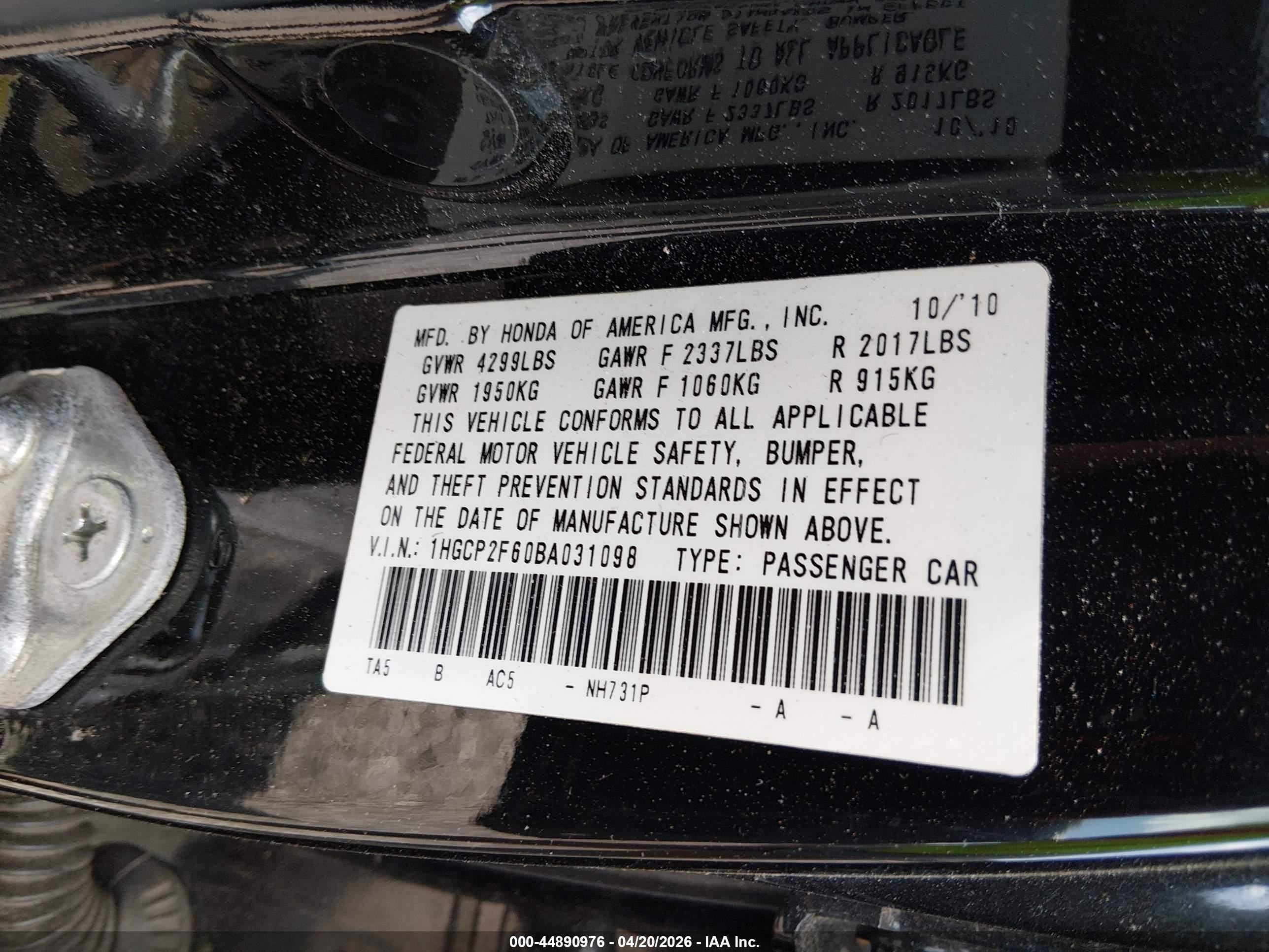 2011 Honda Accord 2.4 Se Black vin: 1HGCP2F60BA031098