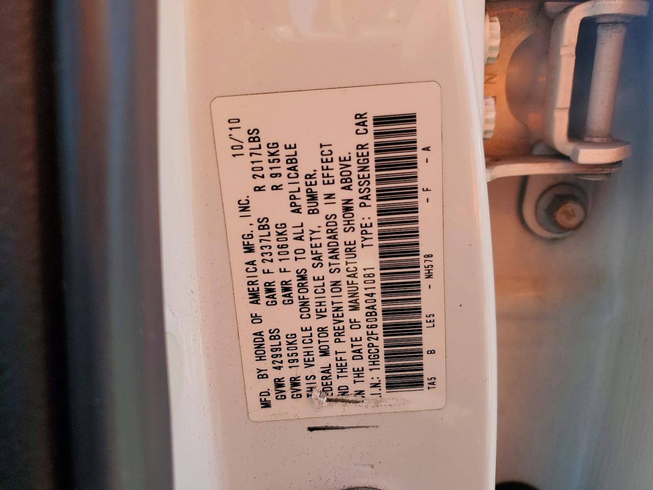 2011 Honda Accord Se White vin: 1HGCP2F60BA041081