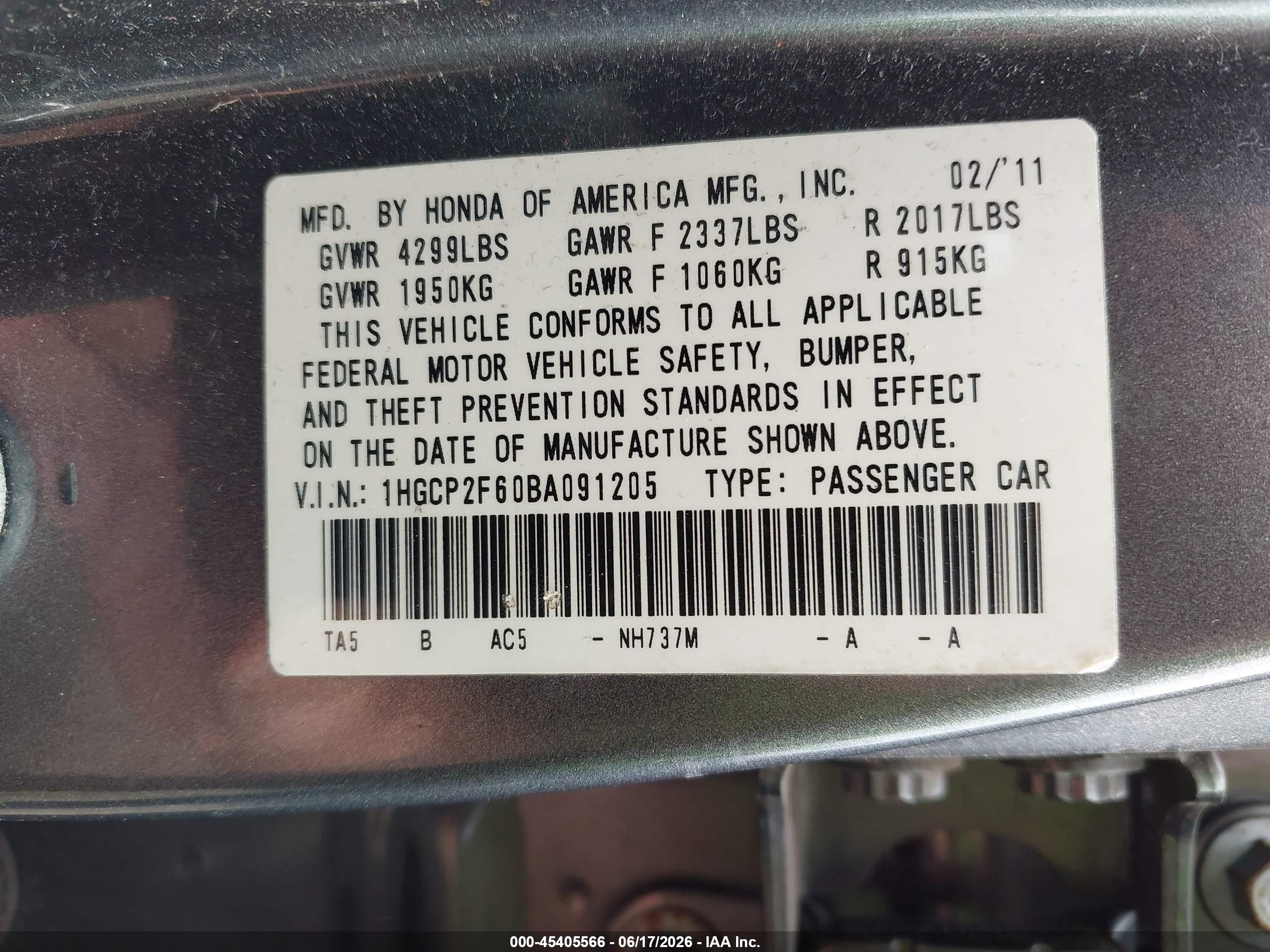 2011 Honda Accord 2.4 Se Серый vin: 1HGCP2F60BA091205