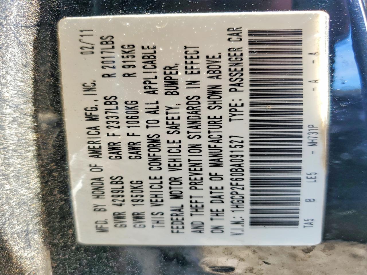 2011 Honda Accord Se Black vin: 1HGCP2F60BA091527