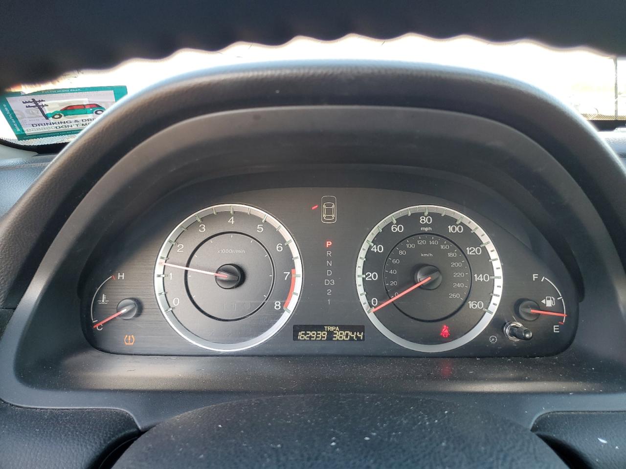 2011 Honda Accord Se Silver vin: 1HGCP2F60BA097487