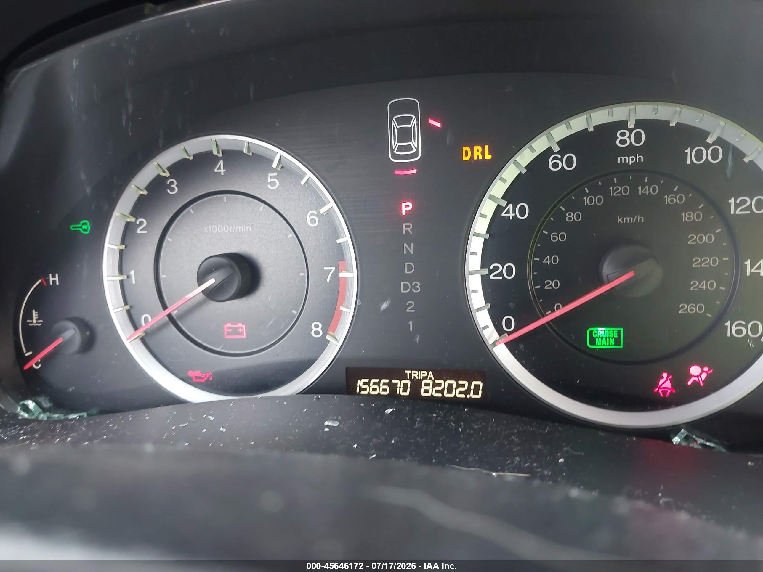 2011 Honda Accord 2.4 Se Серый vin: 1HGCP2F60BA138829
