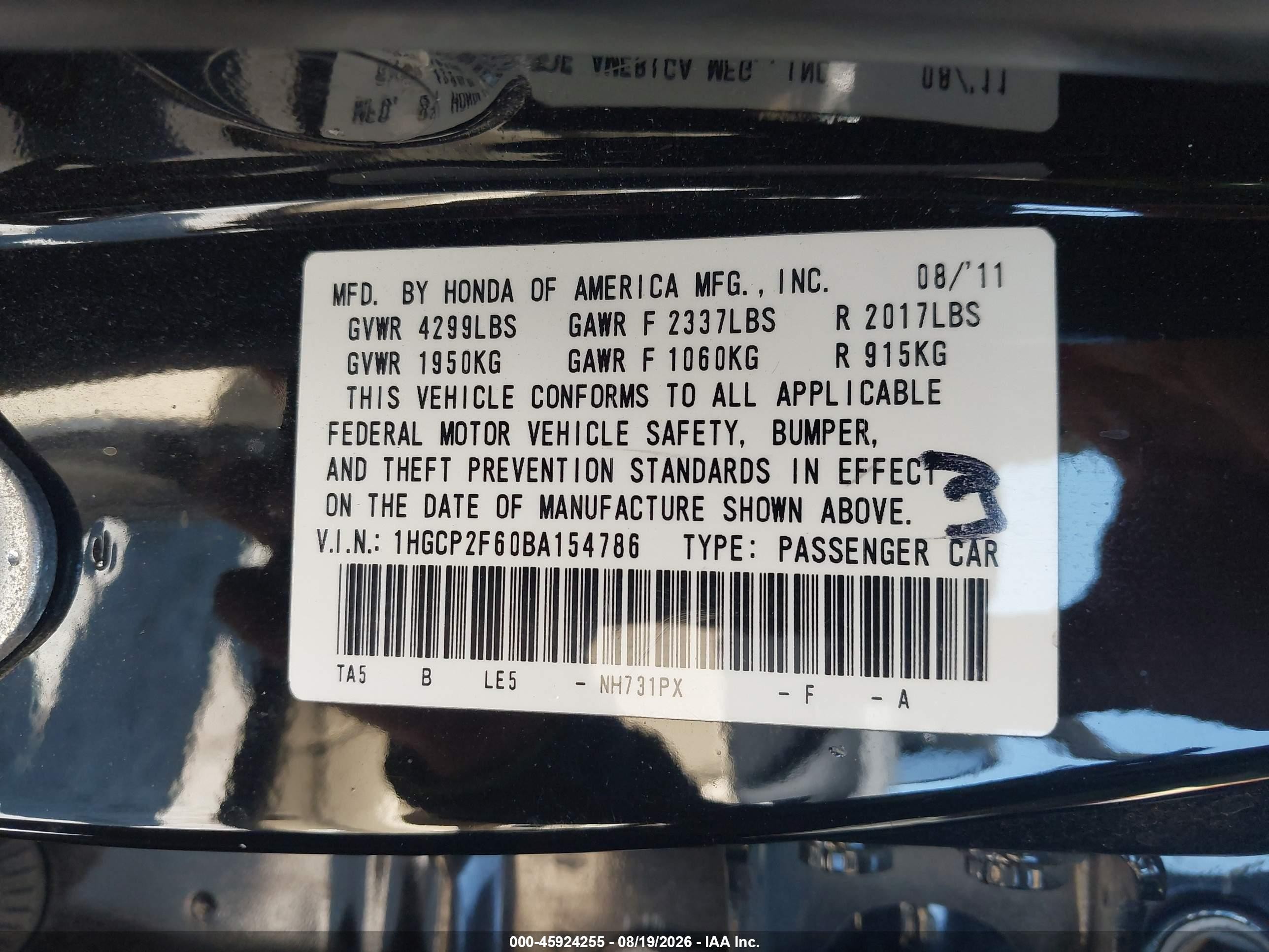 2011 Honda Accord 2.4 Se Черный vin: 1HGCP2F60BA154786