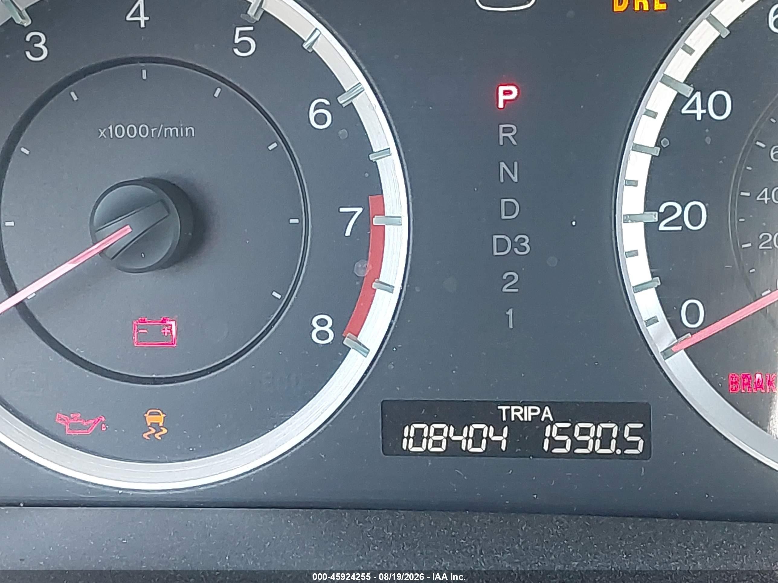 2011 Honda Accord 2.4 Se Черный vin: 1HGCP2F60BA154786
