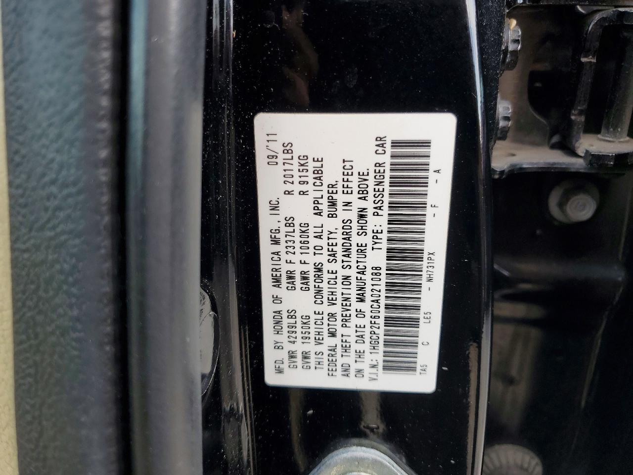 2012 Honda Accord Se Черный vin: 1HGCP2F60CA021088