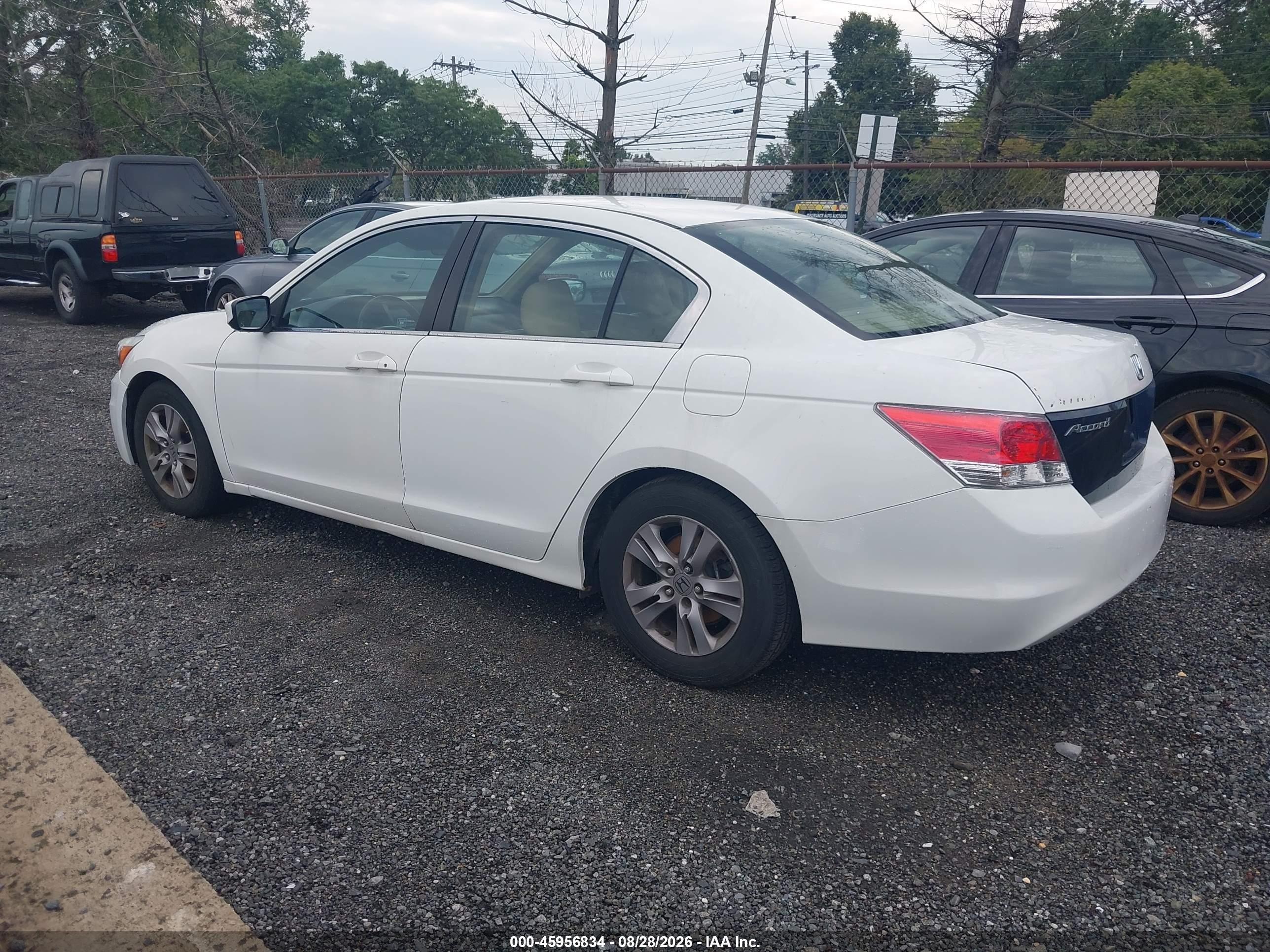 2012 Honda Accord 2.4 Se Белый vin: 1HGCP2F60CA031698