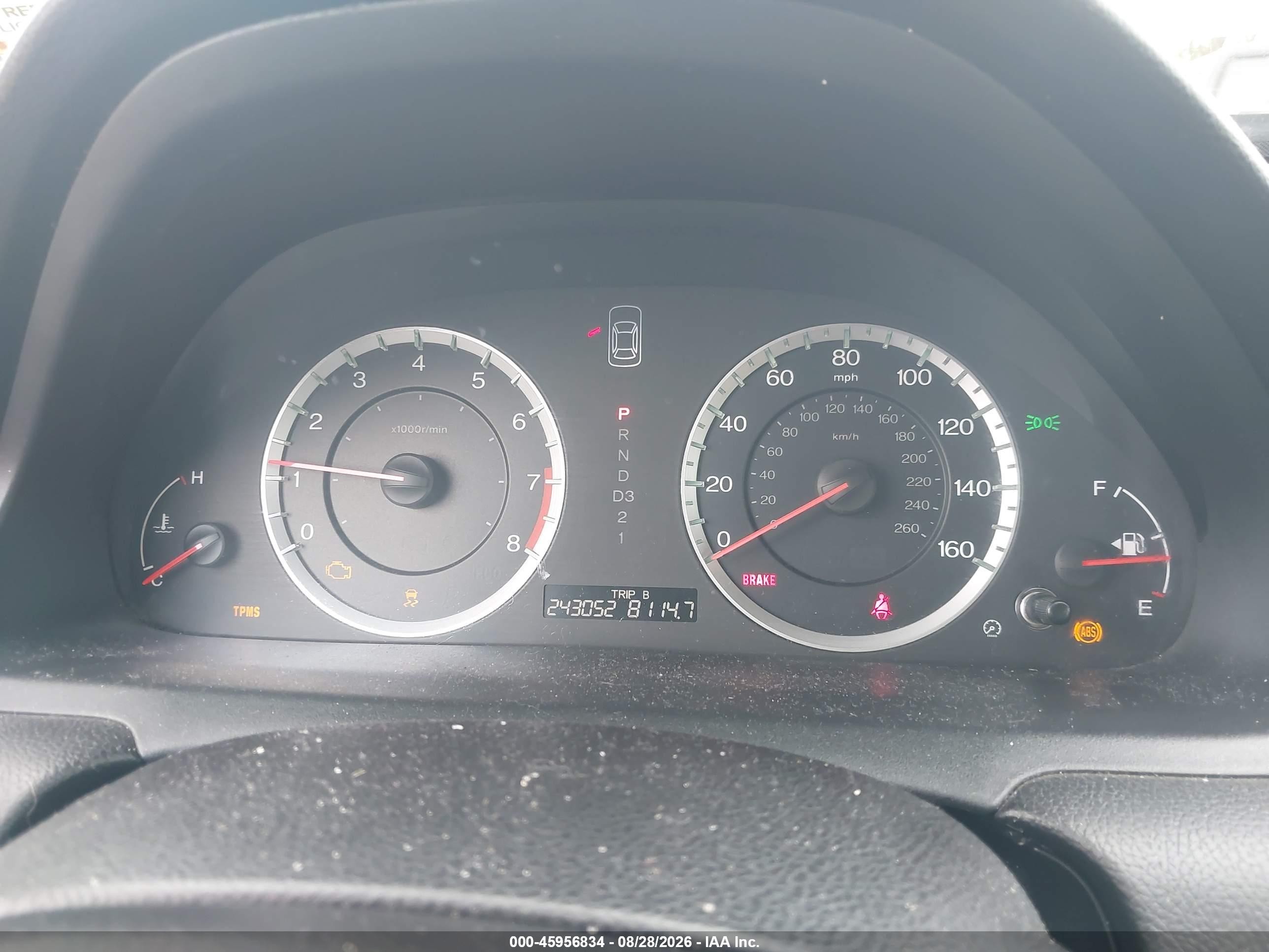 2012 Honda Accord 2.4 Se Белый vin: 1HGCP2F60CA031698