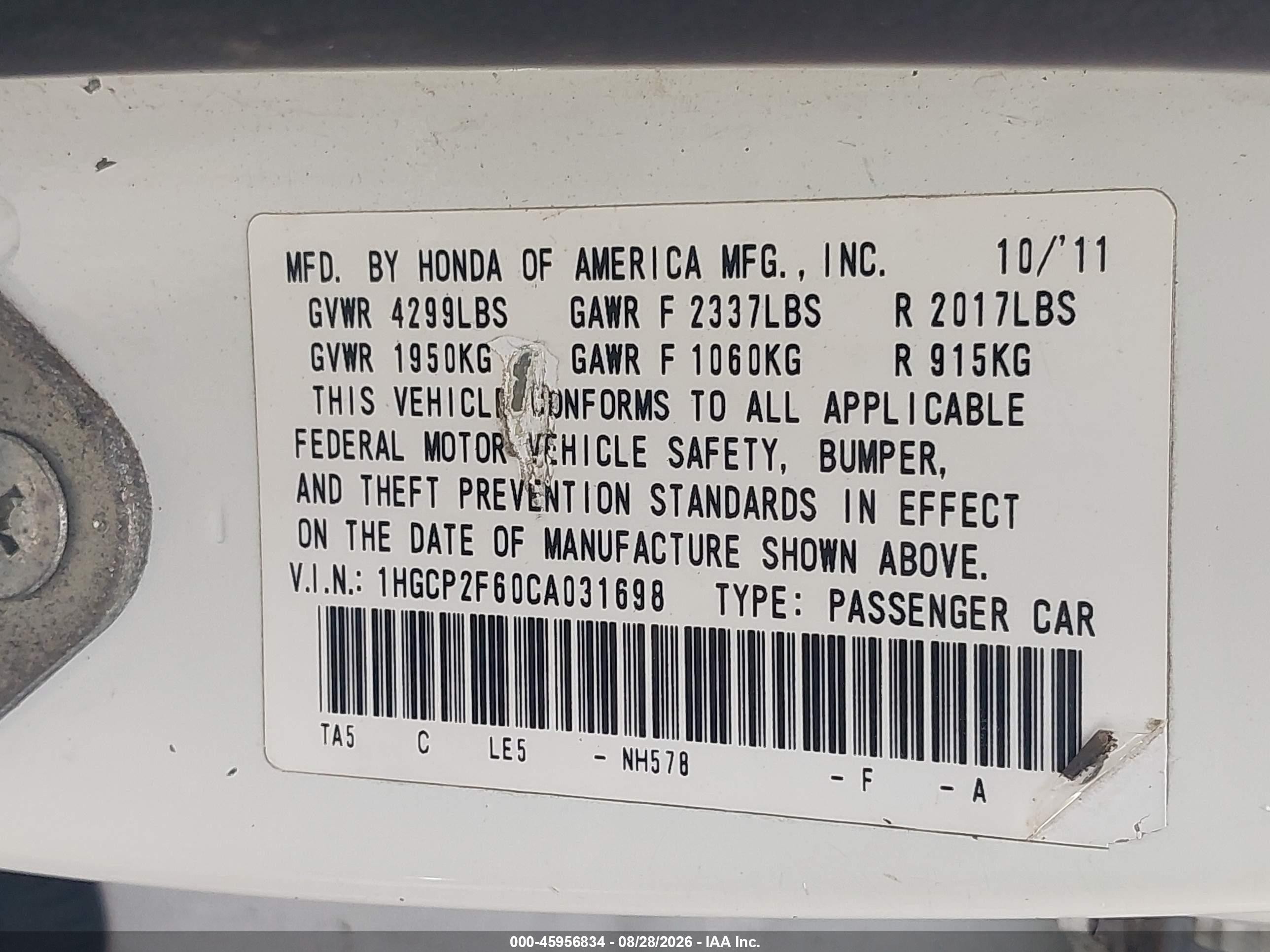 2012 Honda Accord 2.4 Se Белый vin: 1HGCP2F60CA031698