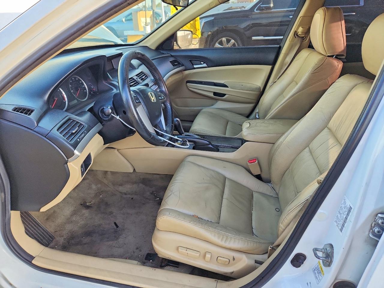2012 Honda Accord Se Белый vin: 1HGCP2F60CA056939