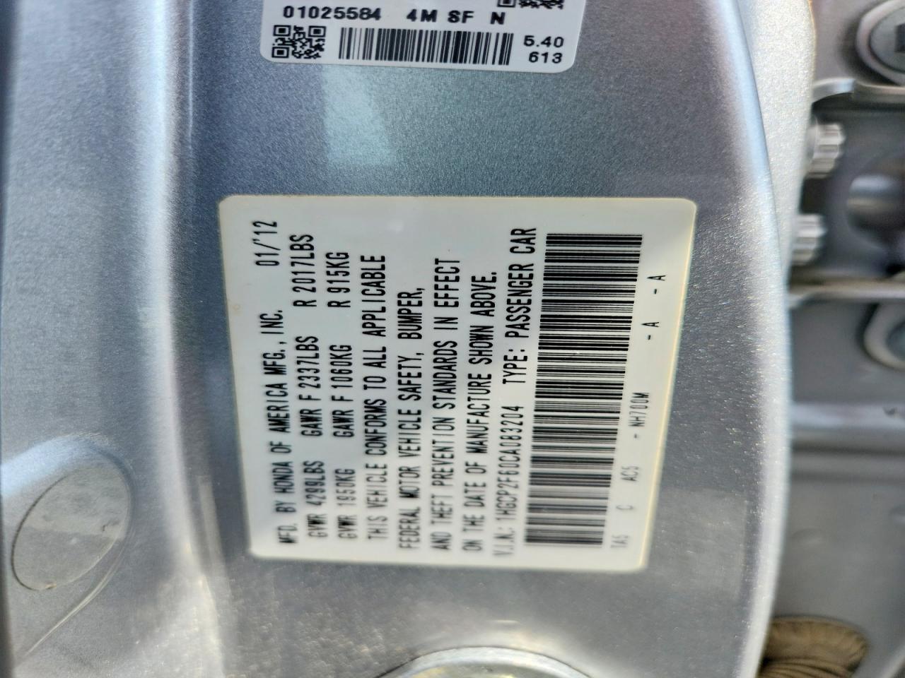 2012 Honda Accord Se Silver vin: 1HGCP2F60CA083204