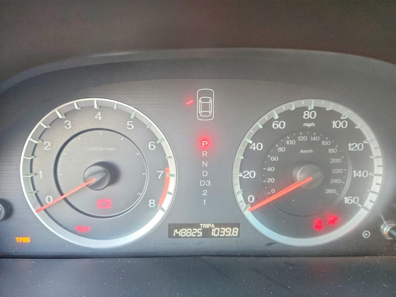 2012 Honda Accord Se Silver vin: 1HGCP2F60CA085924