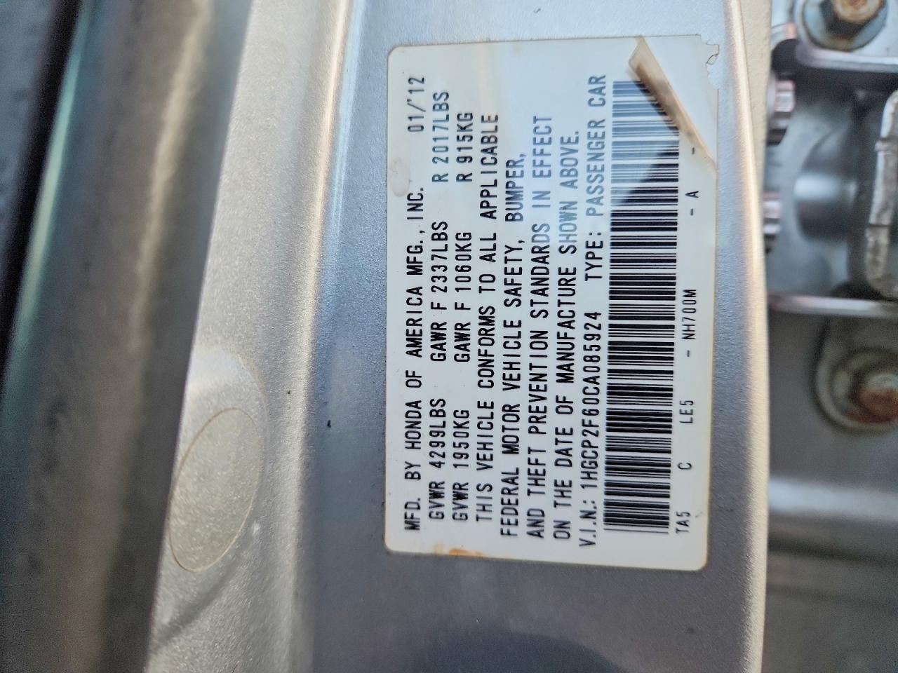 2012 Honda Accord Se Silver vin: 1HGCP2F60CA085924