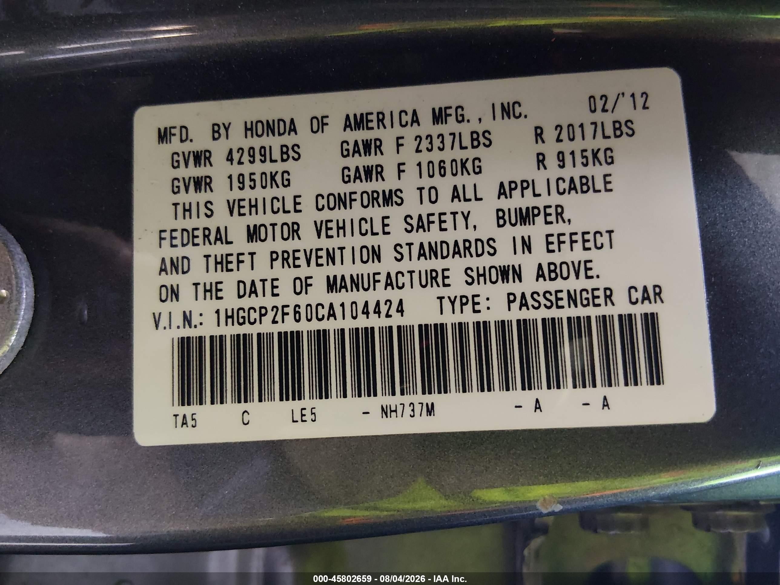 2012 Honda Accord 2.4 Se Gray vin: 1HGCP2F60CA104424