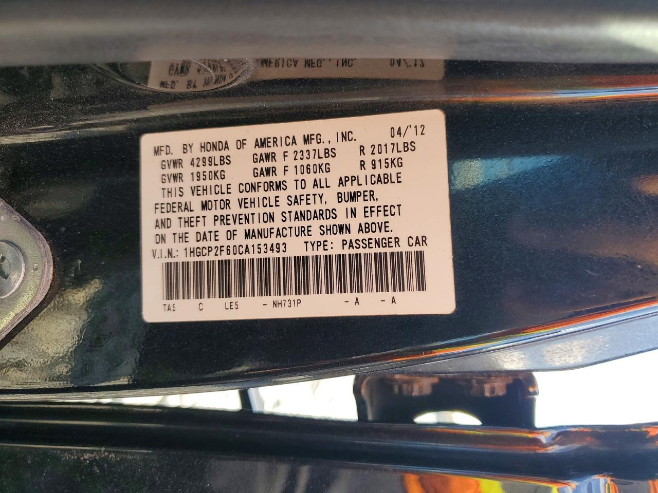 2012 Honda Accord Se Gray vin: 1HGCP2F60CA153493