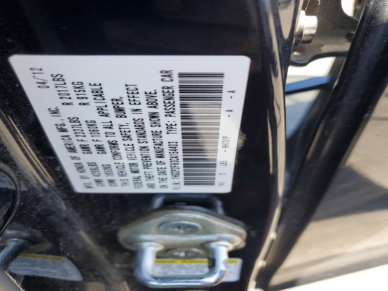2012 Honda Accord Se Black vin: 1HGCP2F60CA154403
