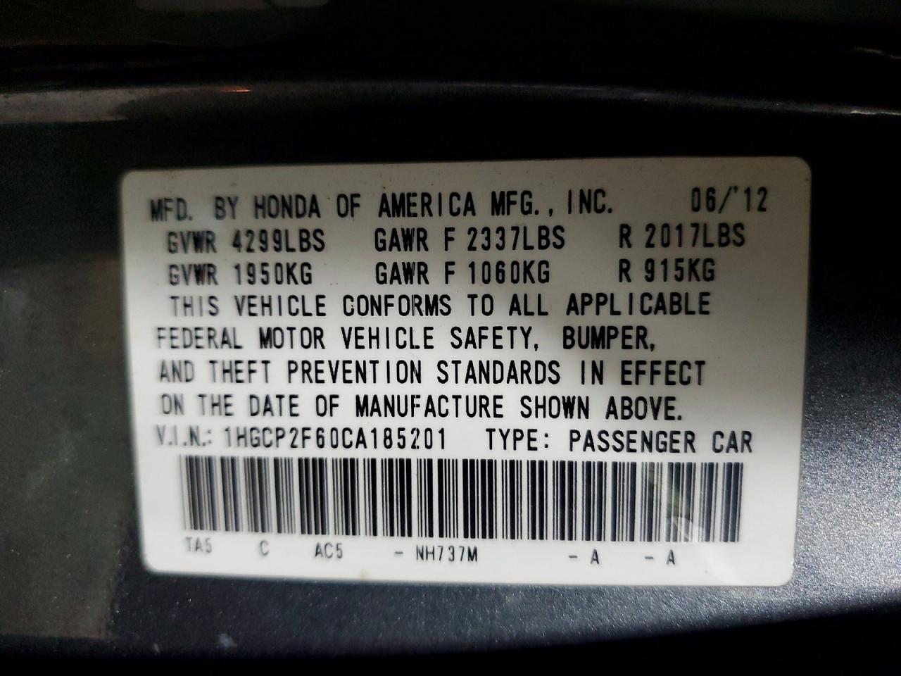 2012 Honda Accord Se Серый vin: 1HGCP2F60CA185201