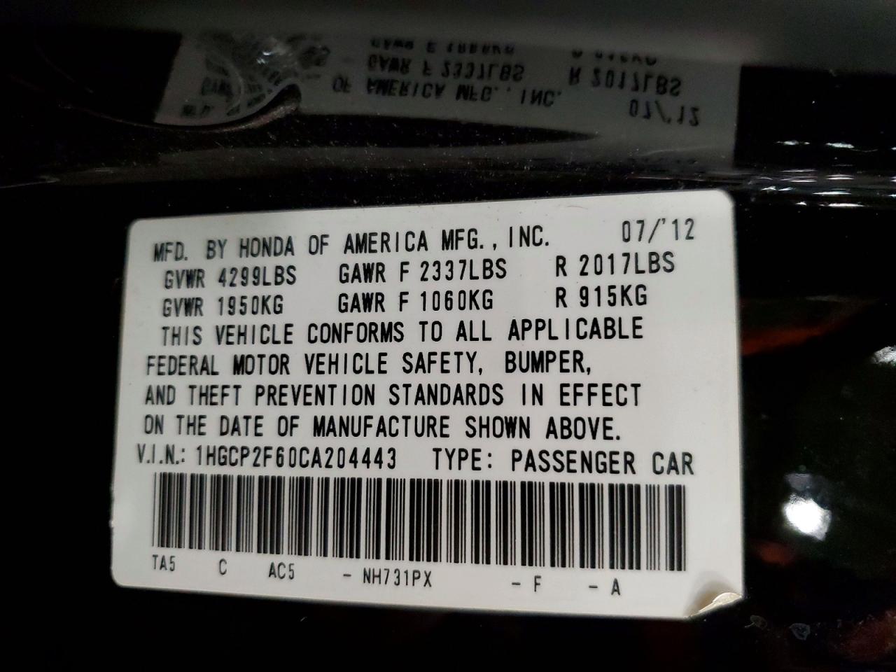 2012 Honda Accord Se Black vin: 1HGCP2F60CA204443