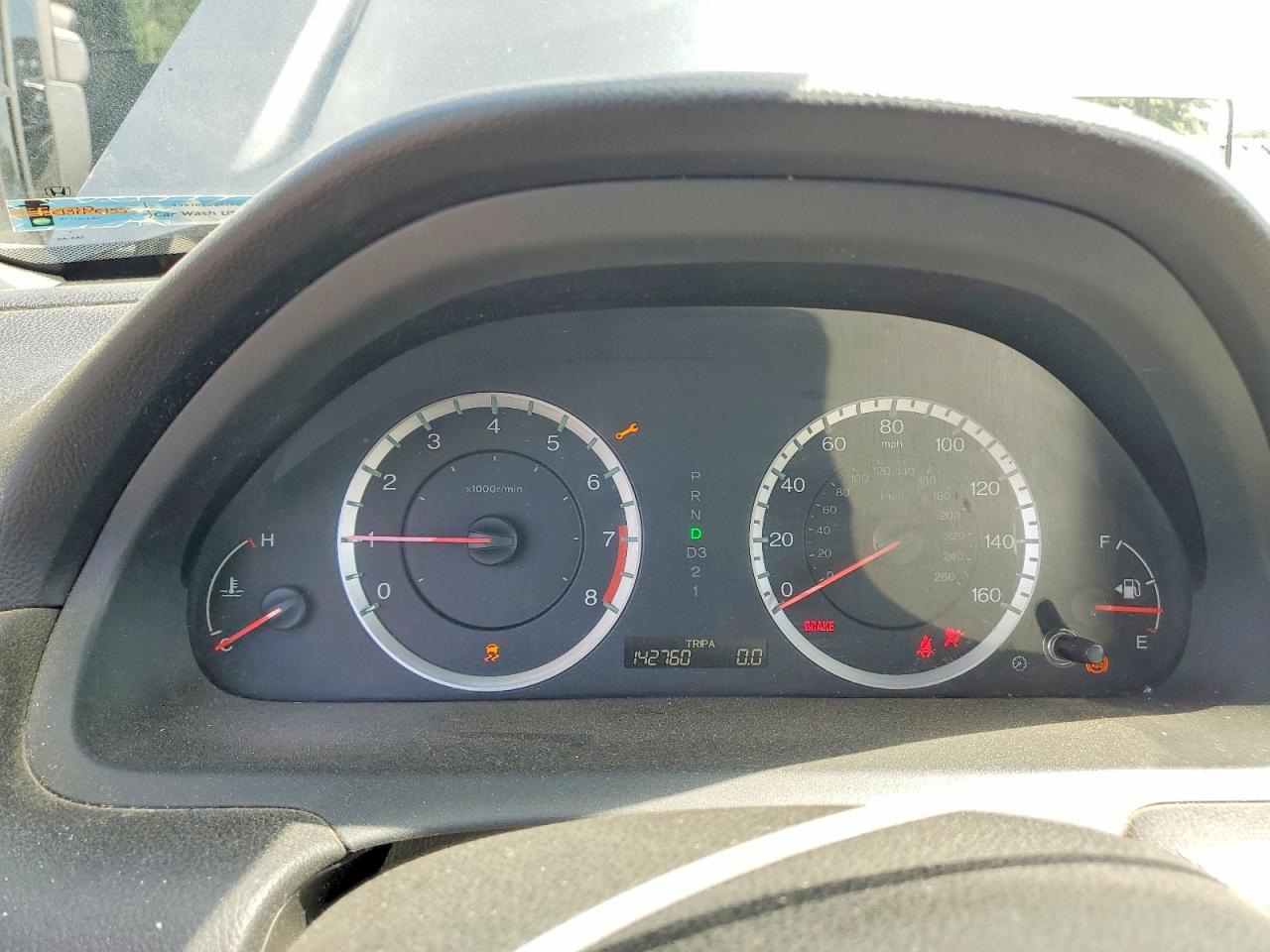 2012 Honda Accord Se Серый vin: 1HGCP2F60CA220514