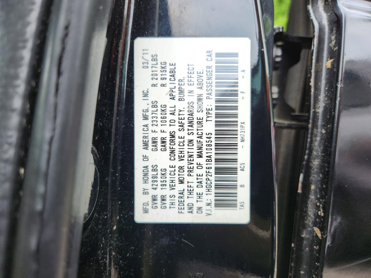 2011 Honda Accord Se Black vin: 1HGCP2F61BA108545