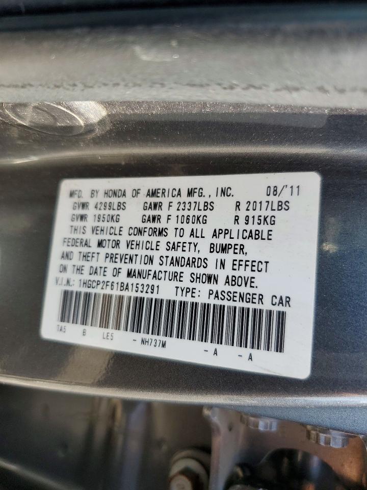 2011 Honda Accord Se Gray vin: 1HGCP2F61BA153291