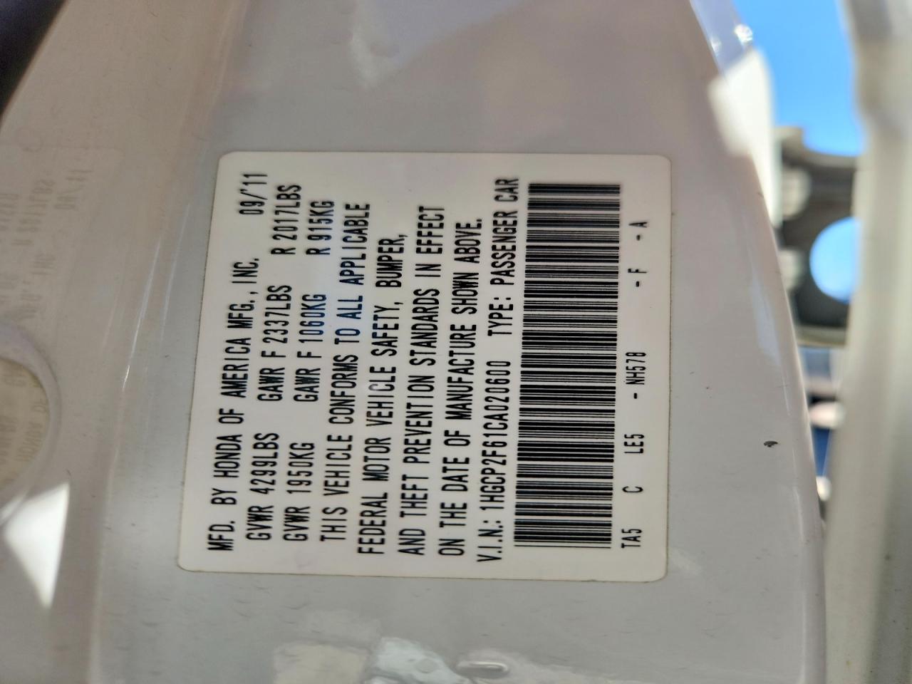 2012 Honda Accord Se White vin: 1HGCP2F61CA020600