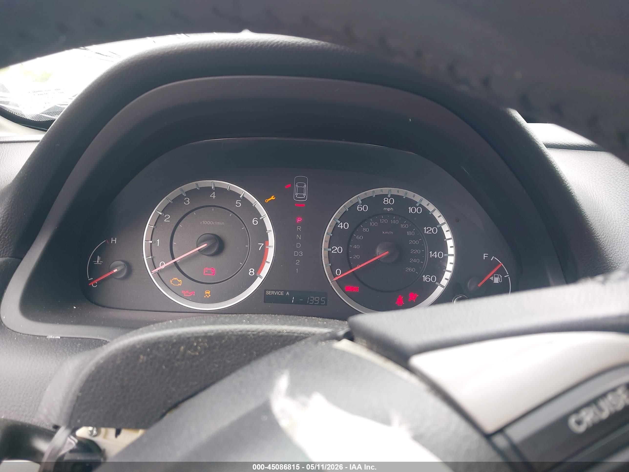 2012 Honda Accord 2.4 Se Серый vin: 1HGCP2F61CA035775