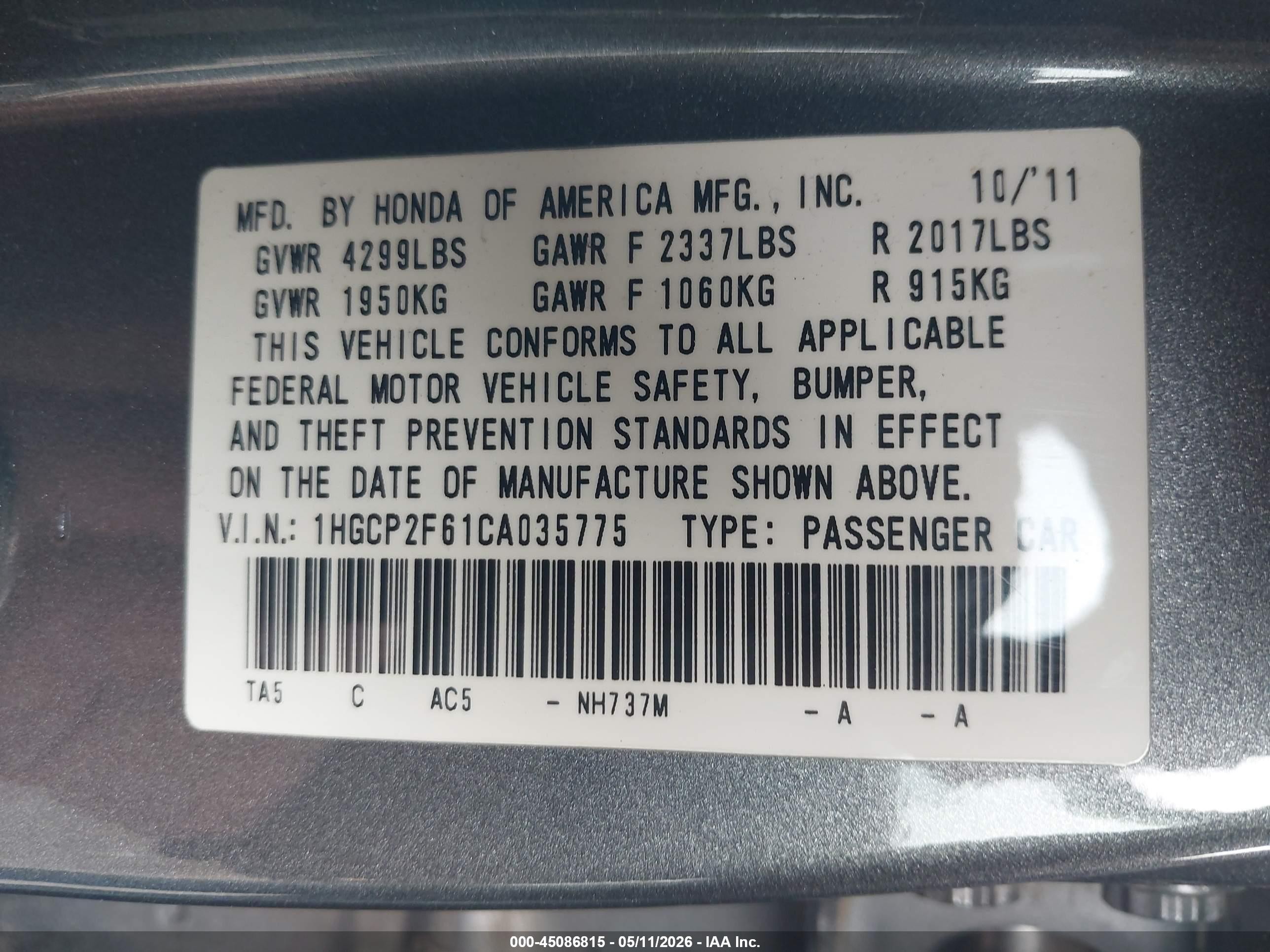 2012 Honda Accord 2.4 Se Серый vin: 1HGCP2F61CA035775
