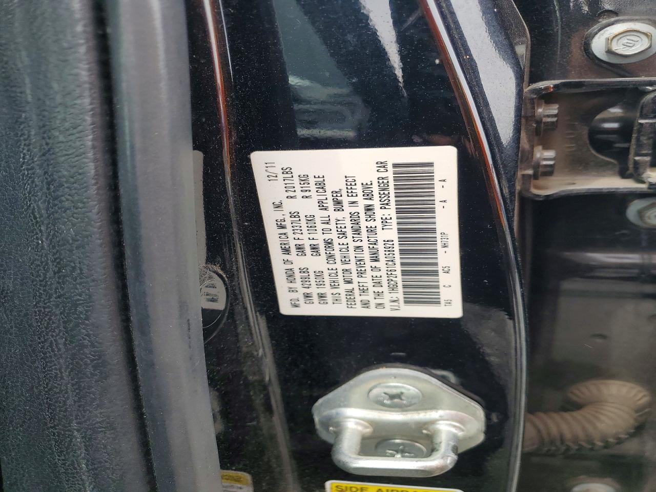2012 Honda Accord Se Черный vin: 1HGCP2F61CA058926