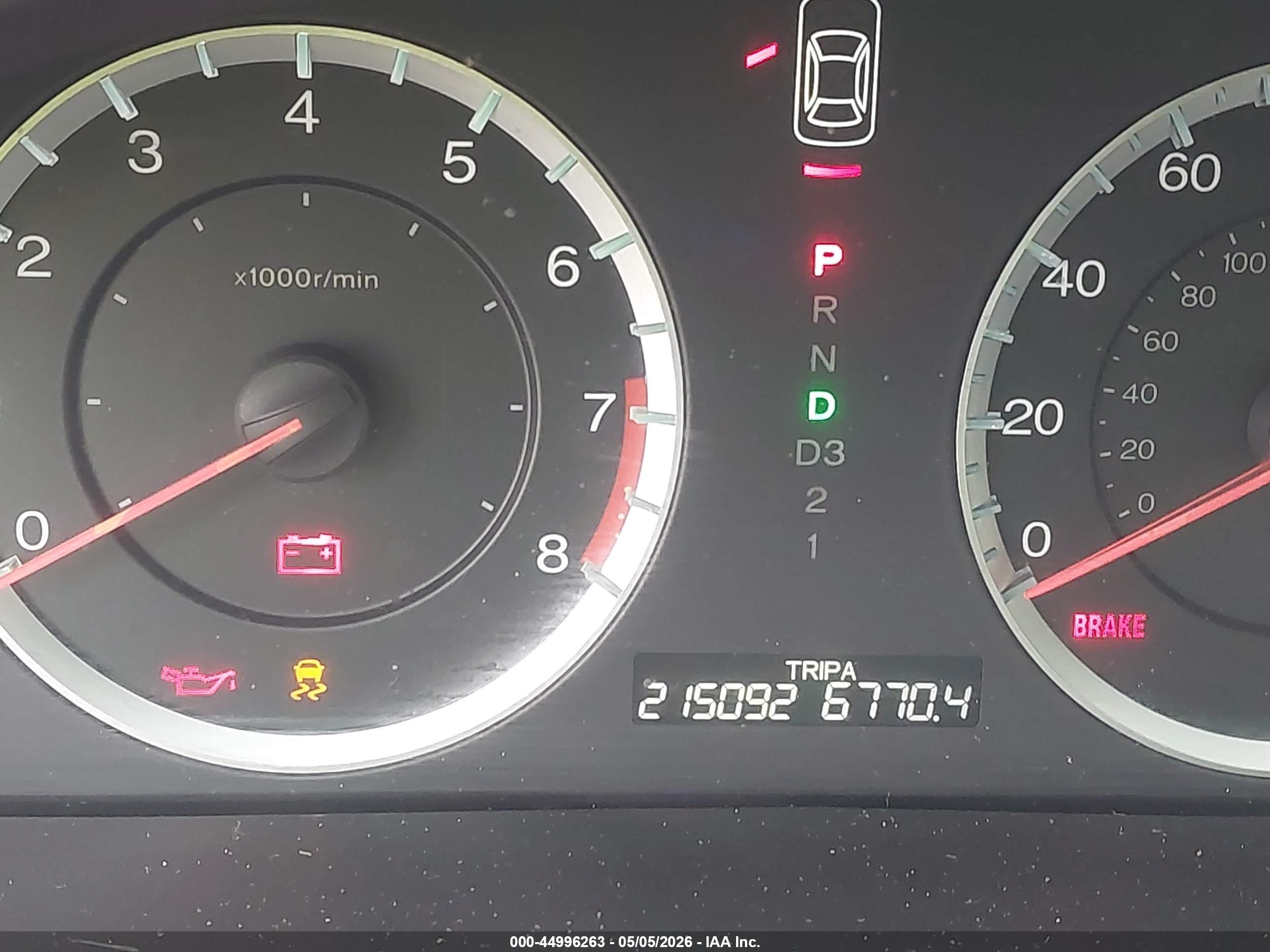 2012 Honda Accord 2.4 Se Gray vin: 1HGCP2F61CA063527
