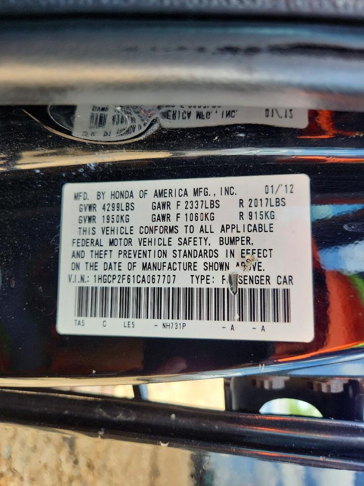 2012 Honda Accord Se Black vin: 1HGCP2F61CA067707