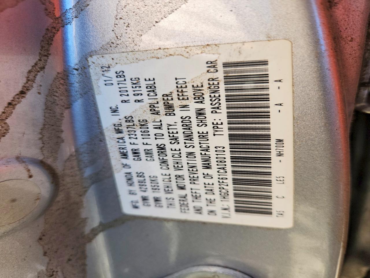 2012 Honda Accord Se Серебряный vin: 1HGCP2F61CA080103