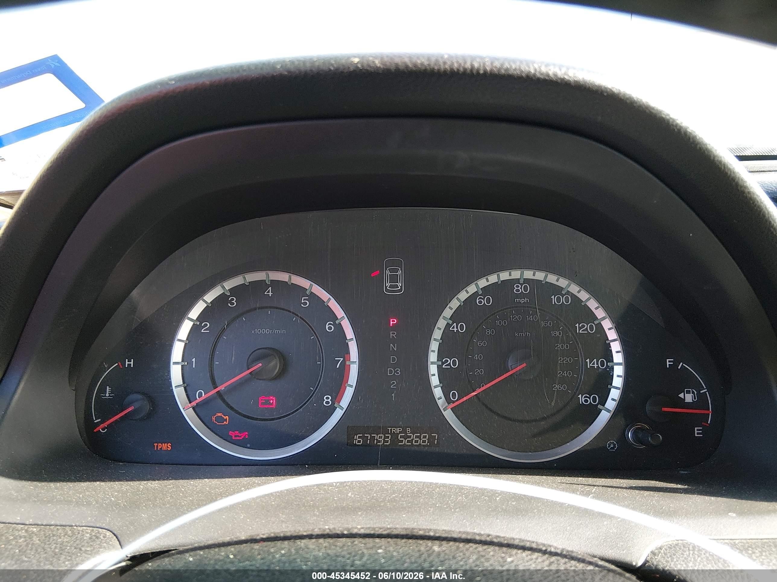 2012 Honda Accord 2.4 Se White vin: 1HGCP2F61CA084975