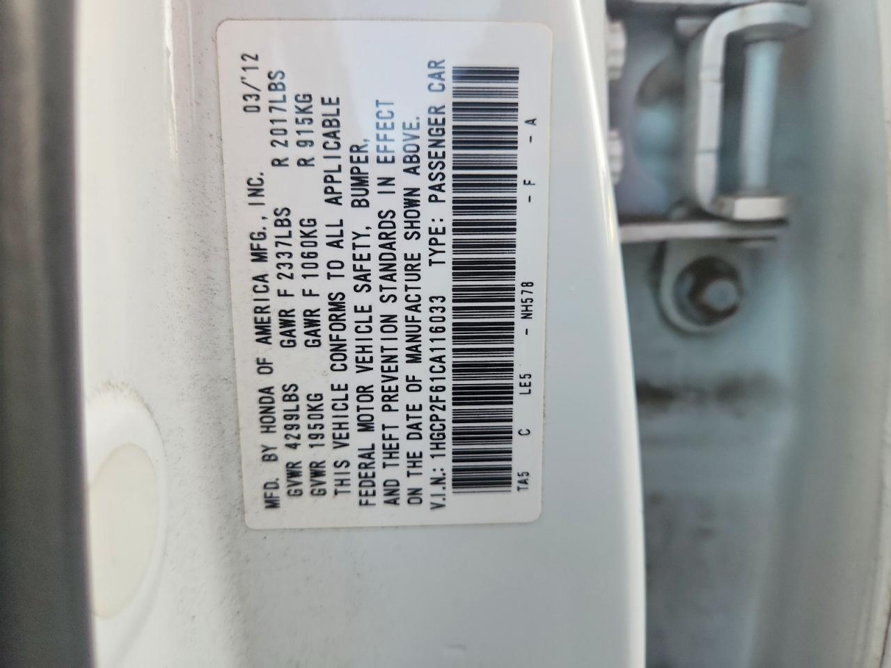 2012 Honda Accord Se Белый vin: 1HGCP2F61CA116033