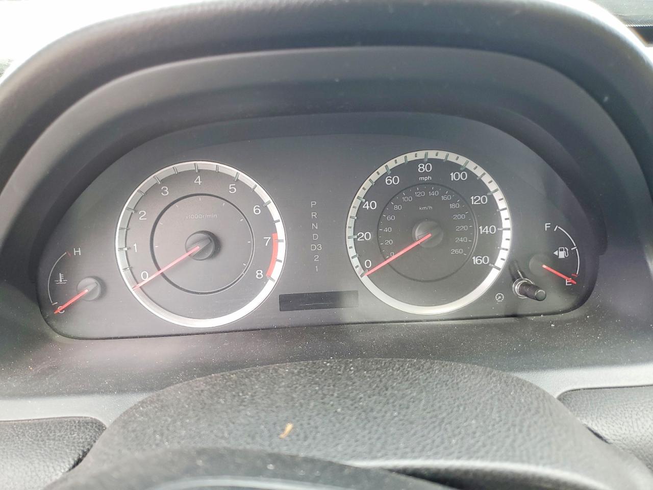2012 Hond Accord White vin: 1HGCP2F61CA131552