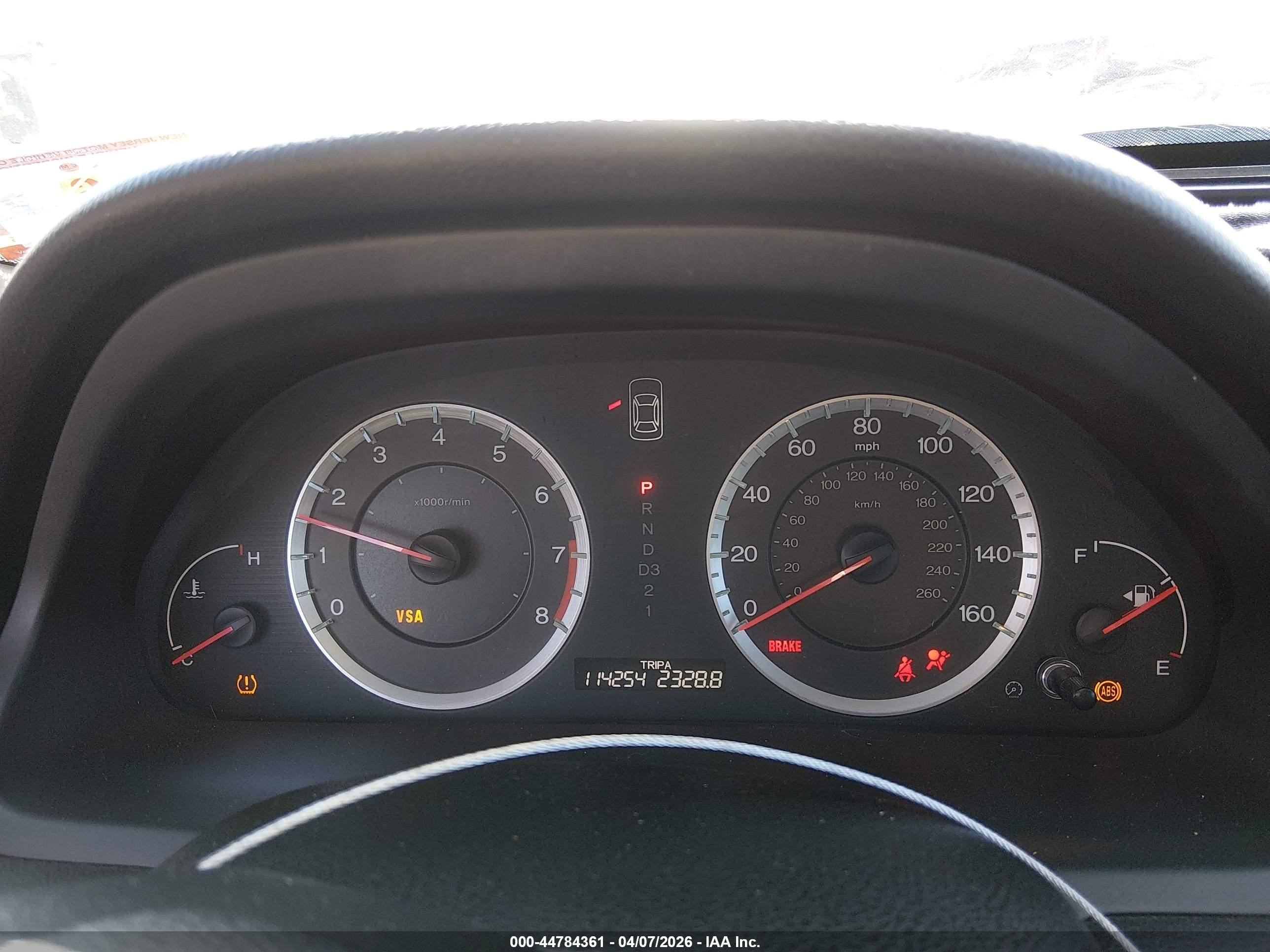 2012 Honda Accord 2.4 Se Черный vin: 1HGCP2F61CA134595