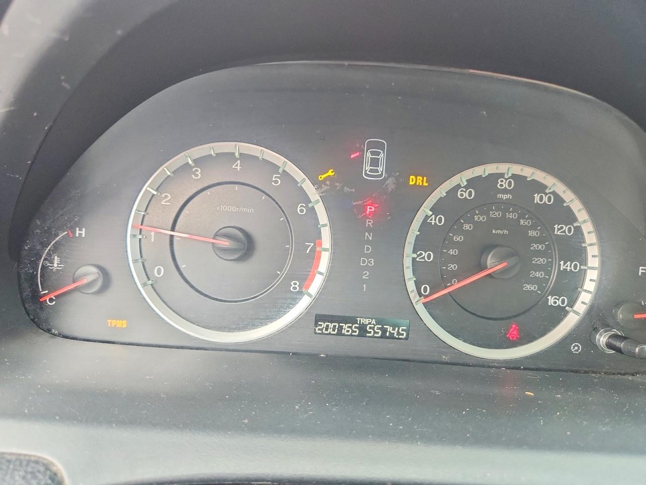 2012 Honda Accord Se Белый vin: 1HGCP2F61CA136556