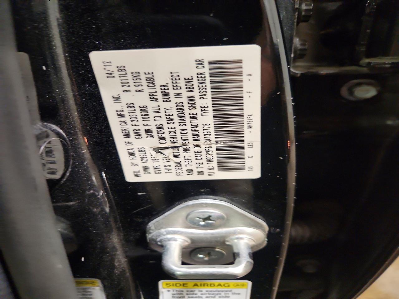 2012 Honda Accord Se Black vin: 1HGCP2F61CA139778