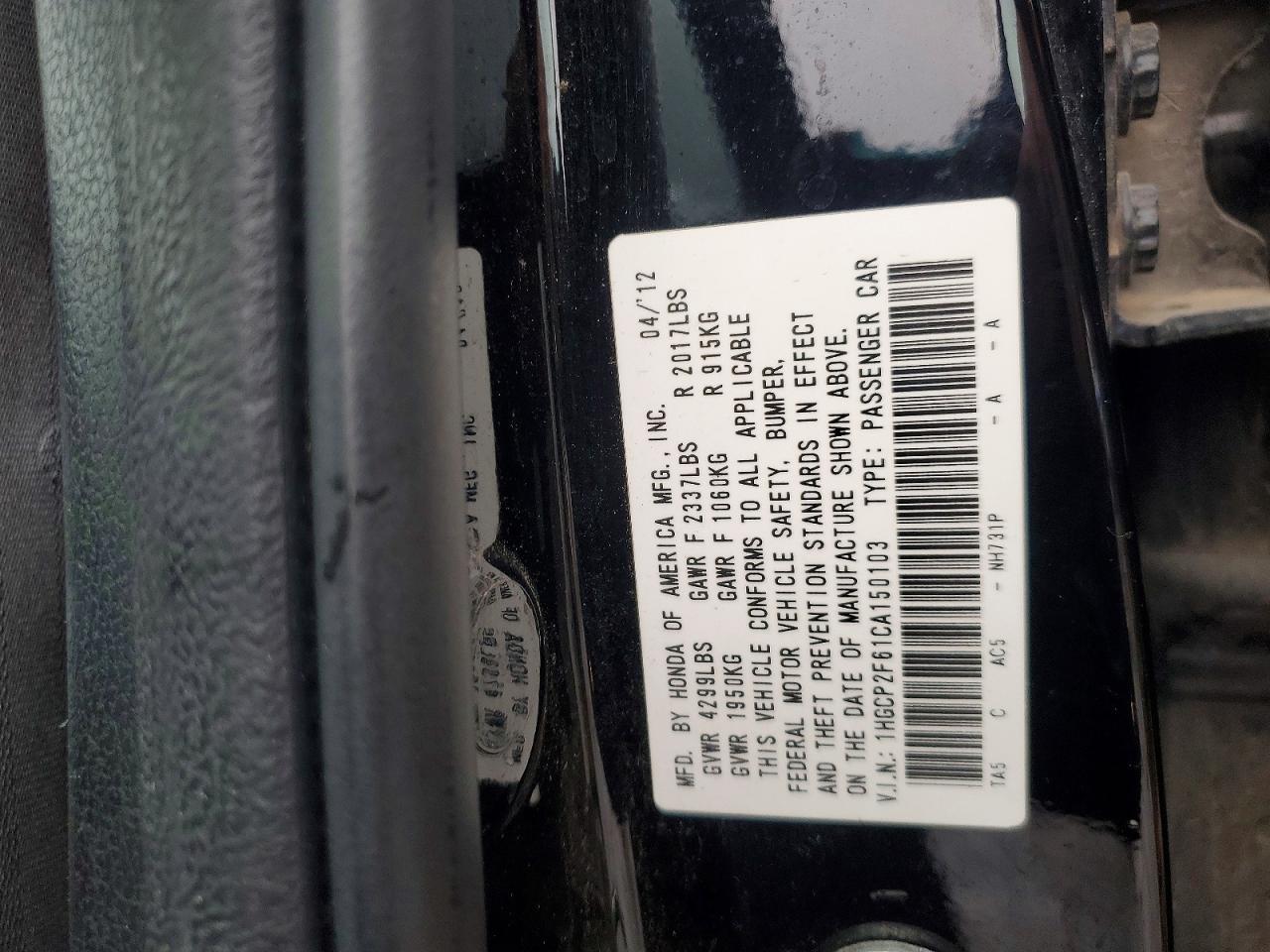 2012 Honda Accord Se Black vin: 1HGCP2F61CA150103