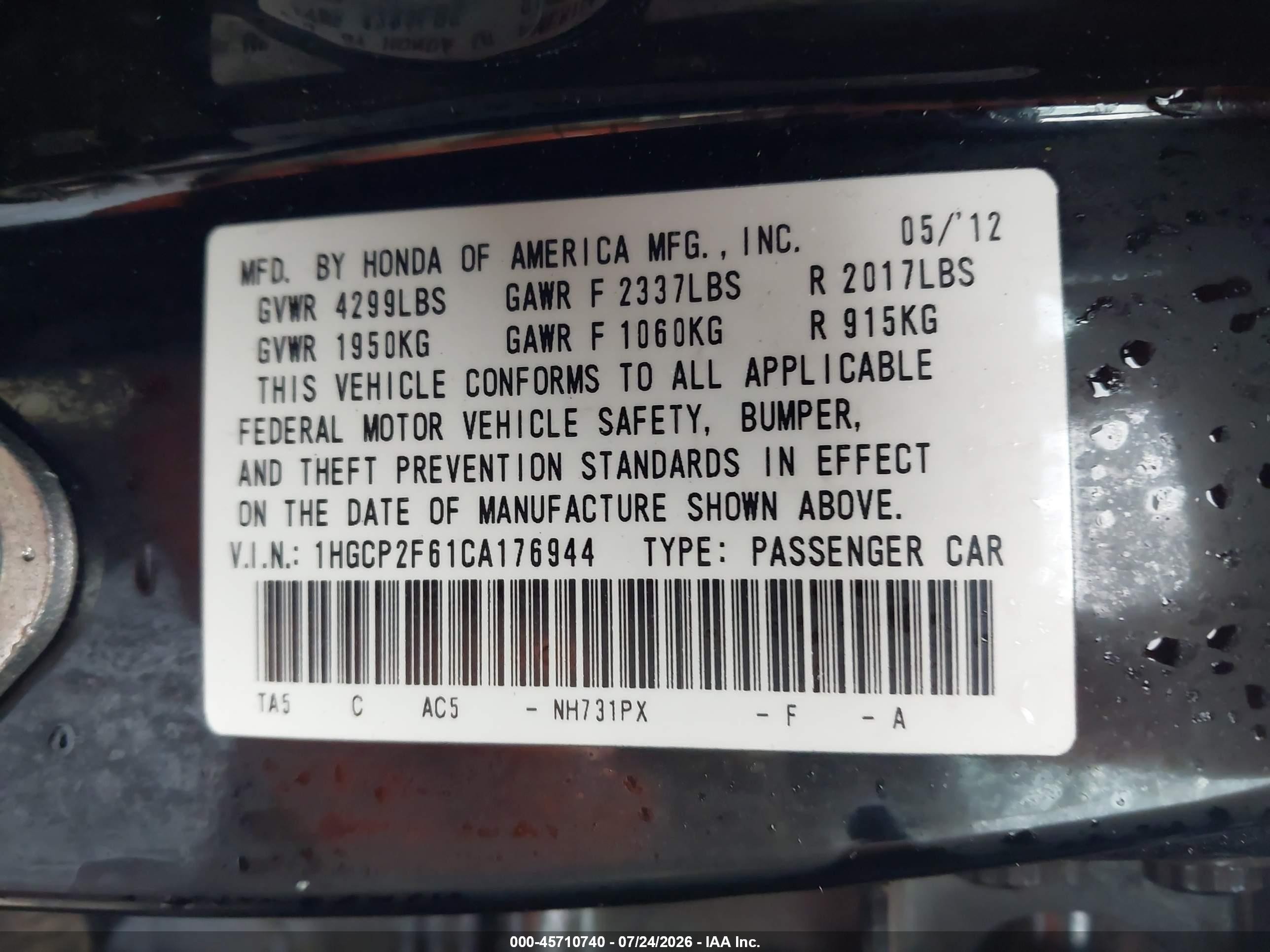 2012 Honda Accord 2.4 Se Black vin: 1HGCP2F61CA176944