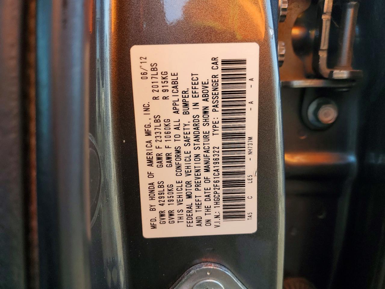 2012 Honda Accord Se Угольный vin: 1HGCP2F61CA196322