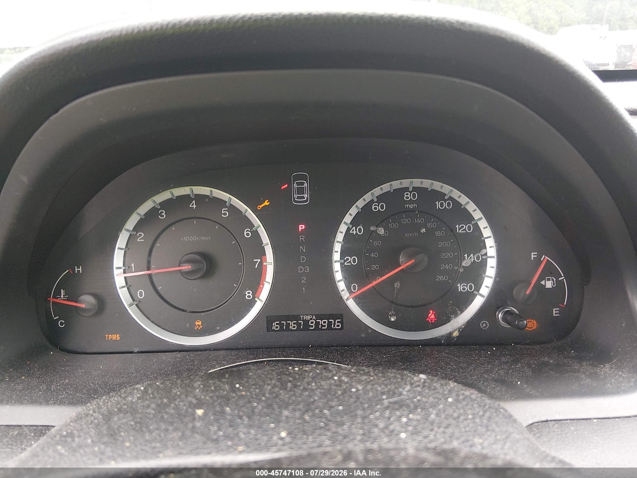 2012 Honda Accord 2.4 Se Серебряный vin: 1HGCP2F61CA215242