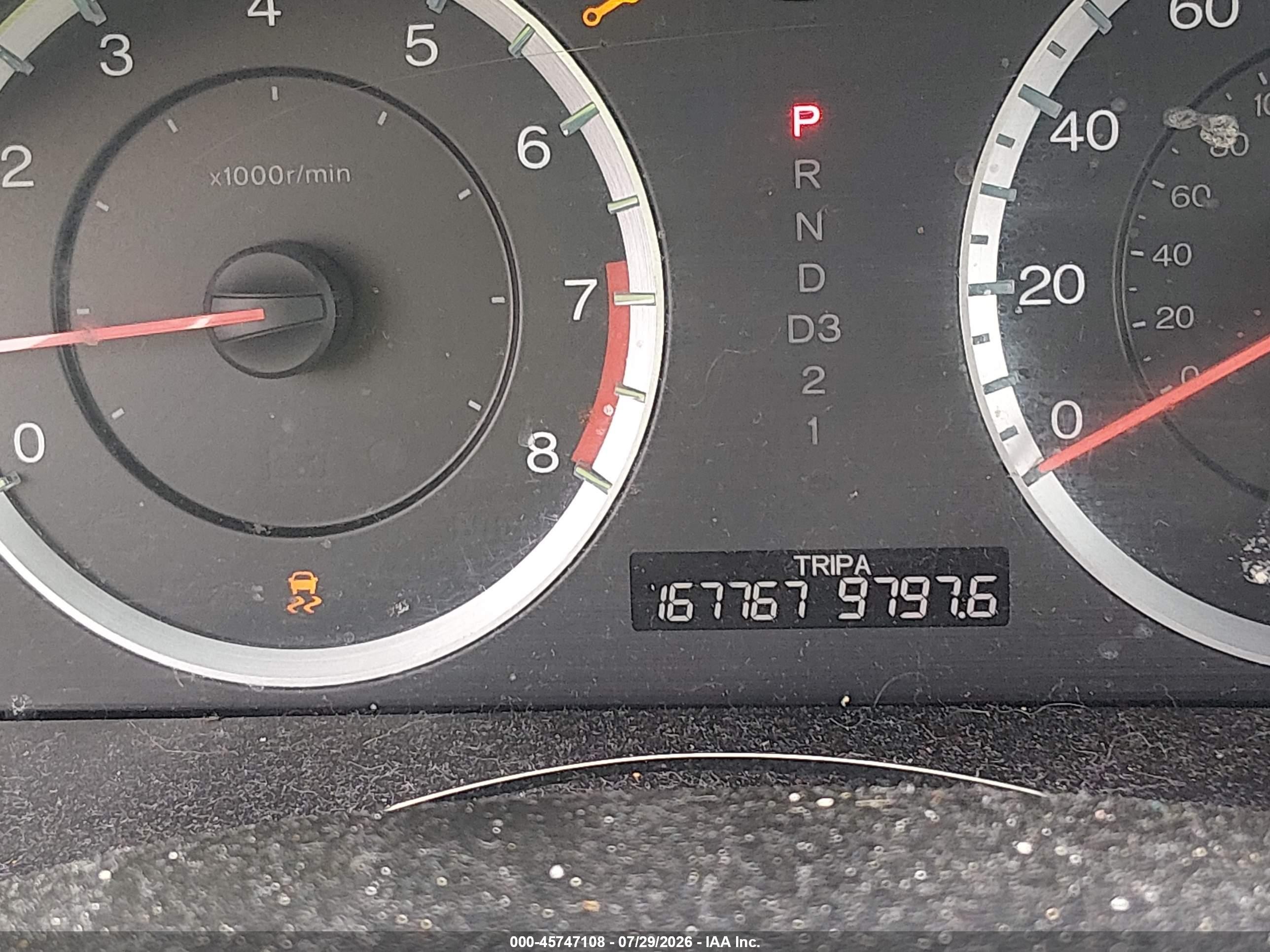 2012 Honda Accord 2.4 Se Серебряный vin: 1HGCP2F61CA215242