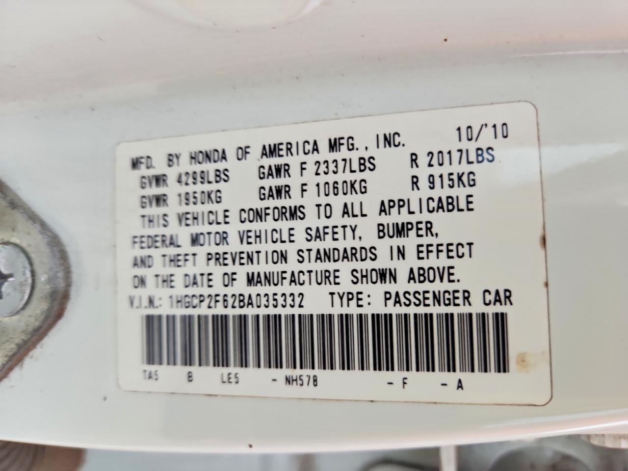 2011 Honda Accord Se White vin: 1HGCP2F62BA035332