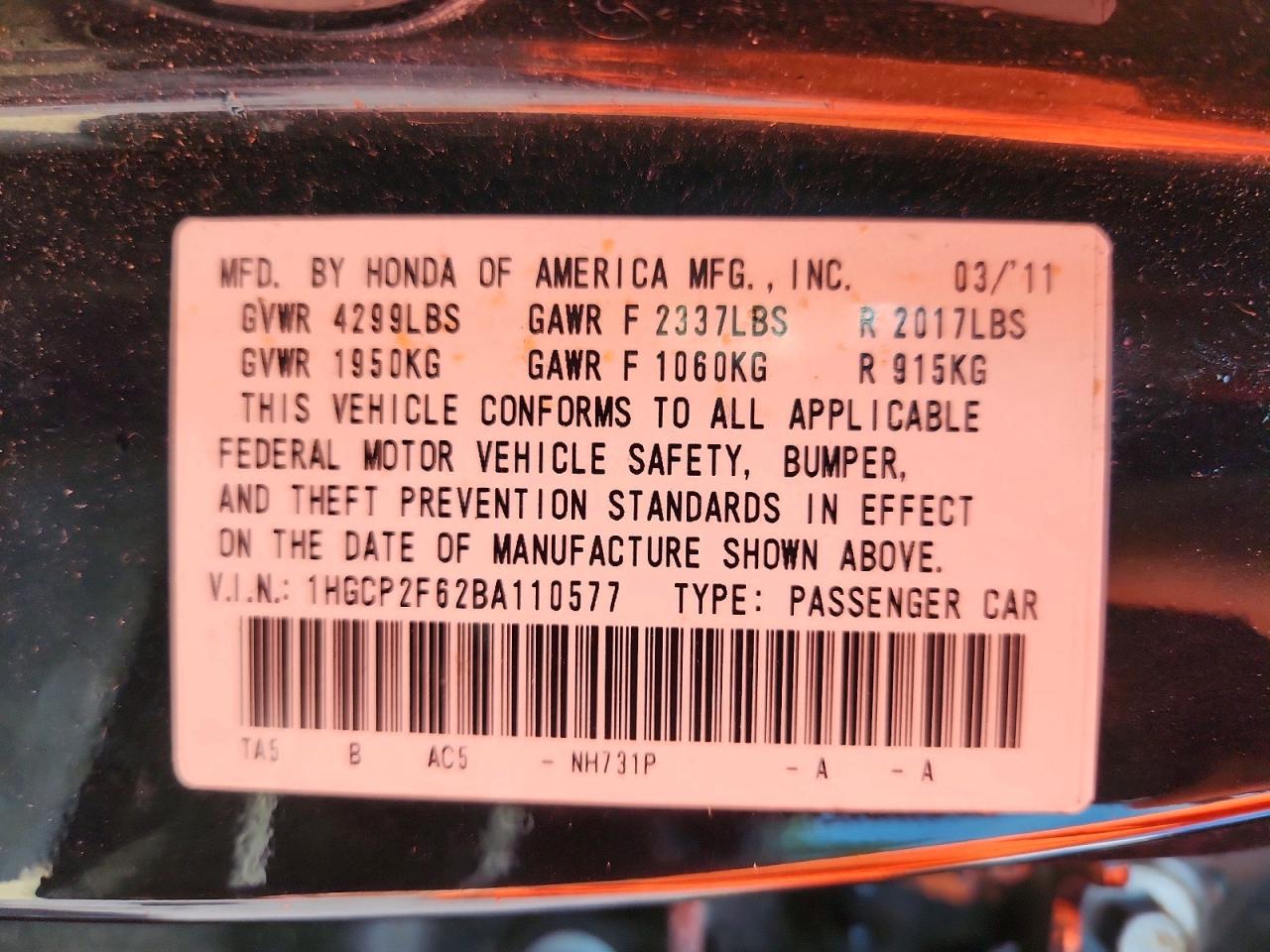 2011 Honda Accord Se Black vin: 1HGCP2F62BA110577