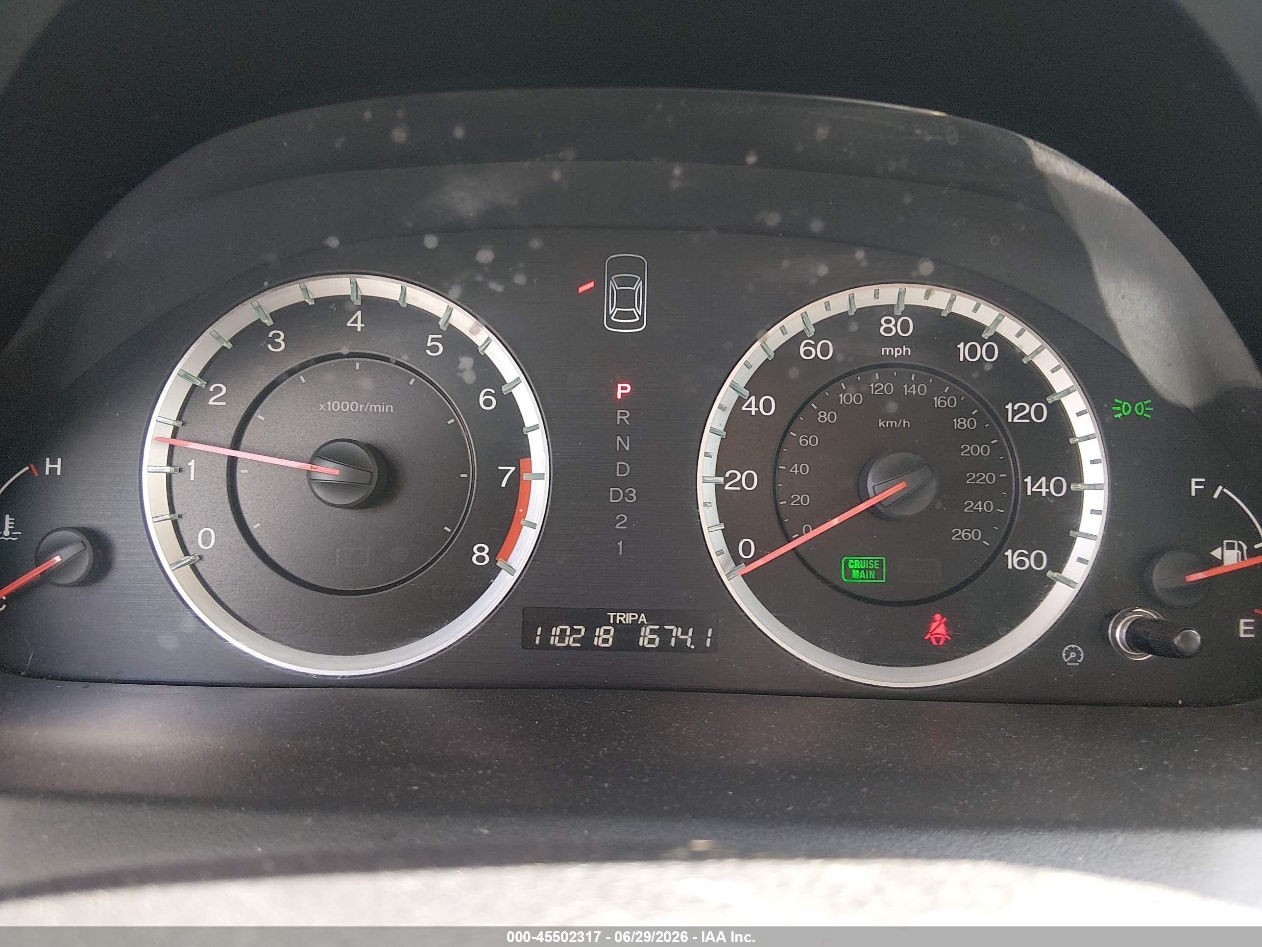 2011 Honda Accord 2.4 Se Black vin: 1HGCP2F62BA155938