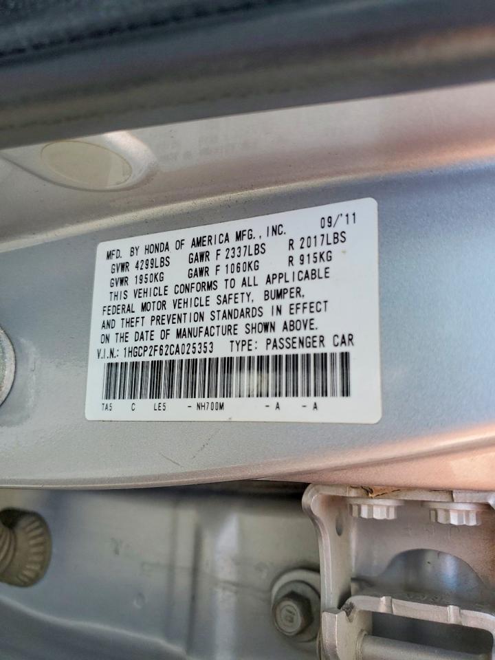2012 Honda Accord Se Silver vin: 1HGCP2F62CA025353