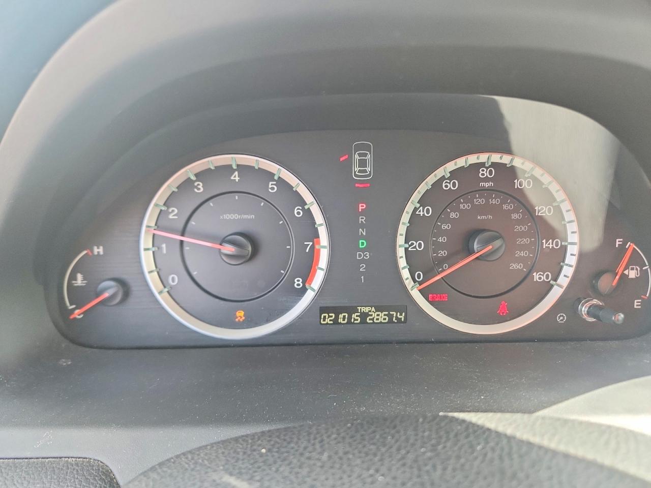 2012 Honda Accord Se Black vin: 1HGCP2F62CA026132