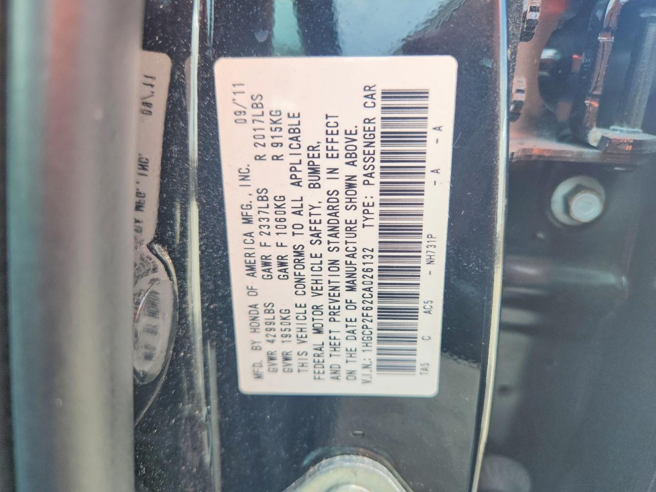 2012 Honda Accord Se Black vin: 1HGCP2F62CA026132