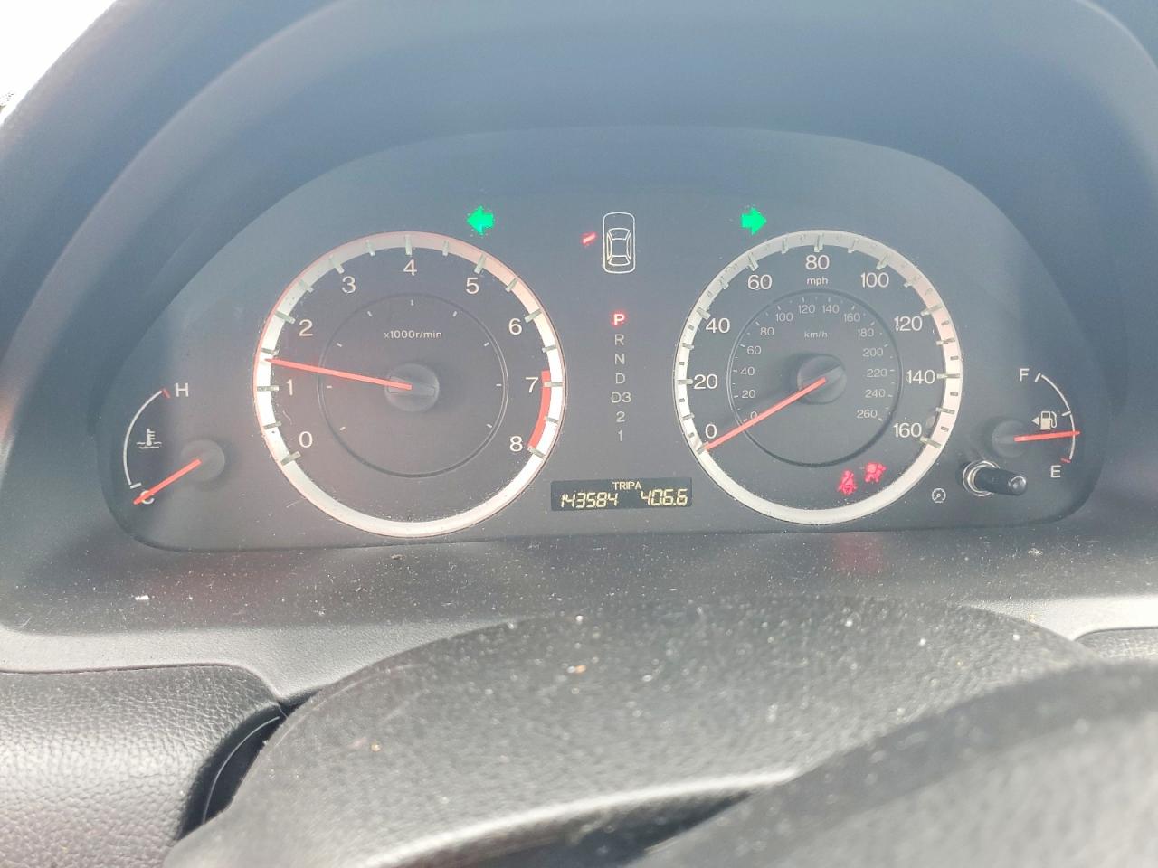 2012 Honda Accord Se Серебряный vin: 1HGCP2F62CA042038
