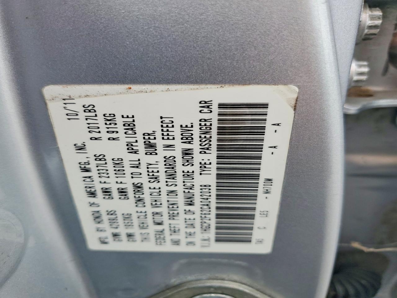 2012 Honda Accord Se Серебряный vin: 1HGCP2F62CA042038